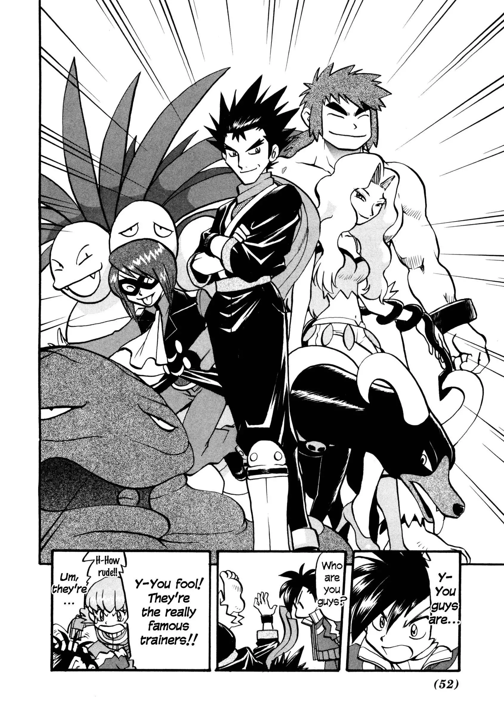 Pokemon Adventures Chapter 443 4